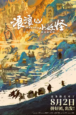 中文字幕第9页