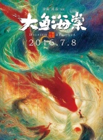 中文字幕第9页